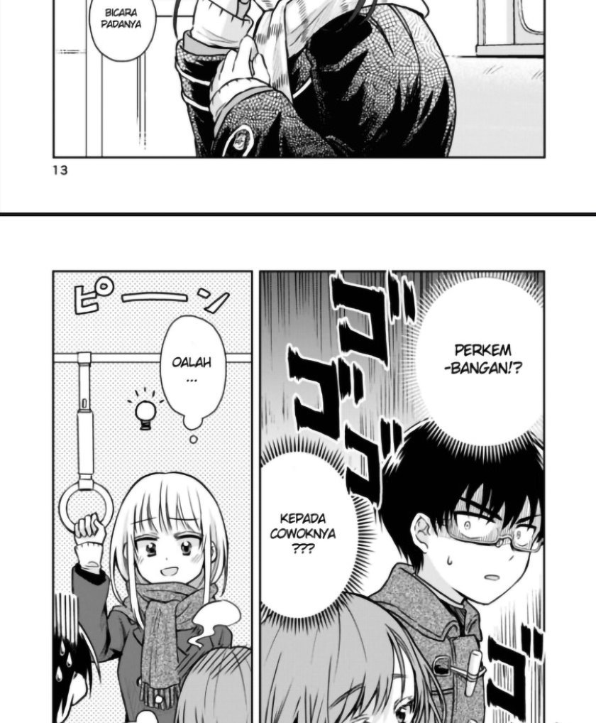 Hakarazumo Koi chapter 00.1 halaman 16