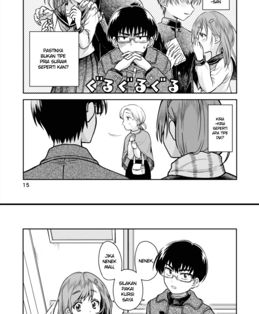 Hakarazumo Koi chapter 00.1 halaman 18