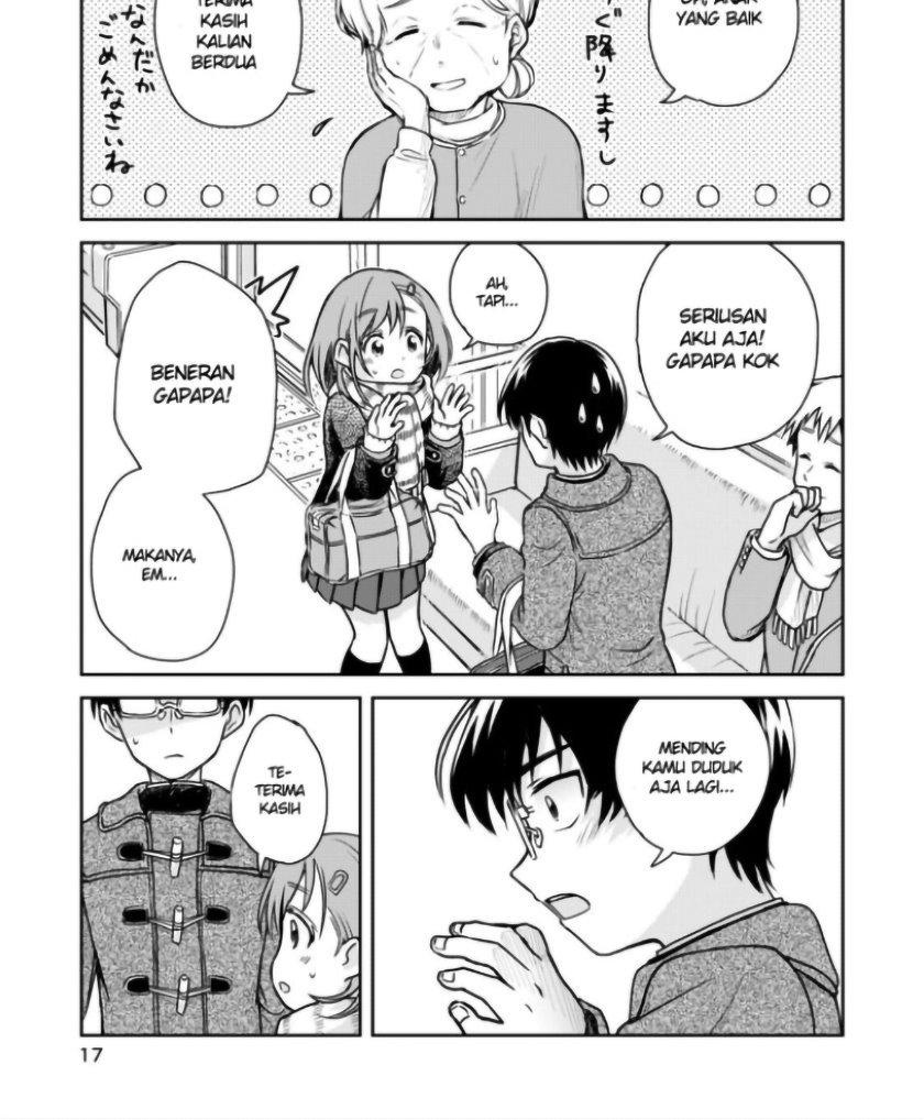Hakarazumo Koi chapter 00.1 halaman 20