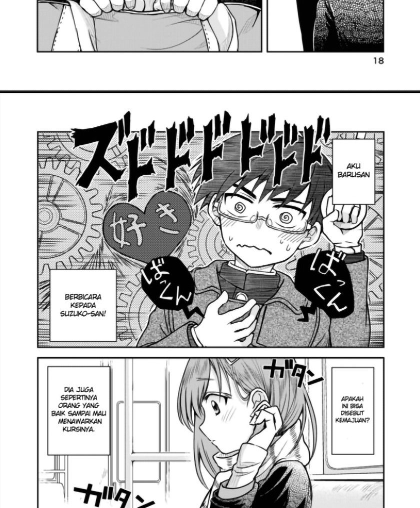 Hakarazumo Koi chapter 00.1 halaman 22