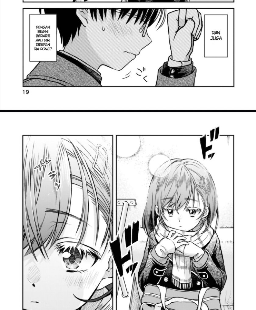 Hakarazumo Koi chapter 00.1 halaman 23