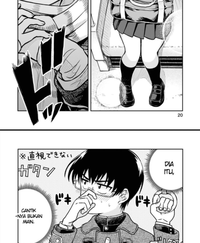Hakarazumo Koi chapter 00.1 halaman 24
