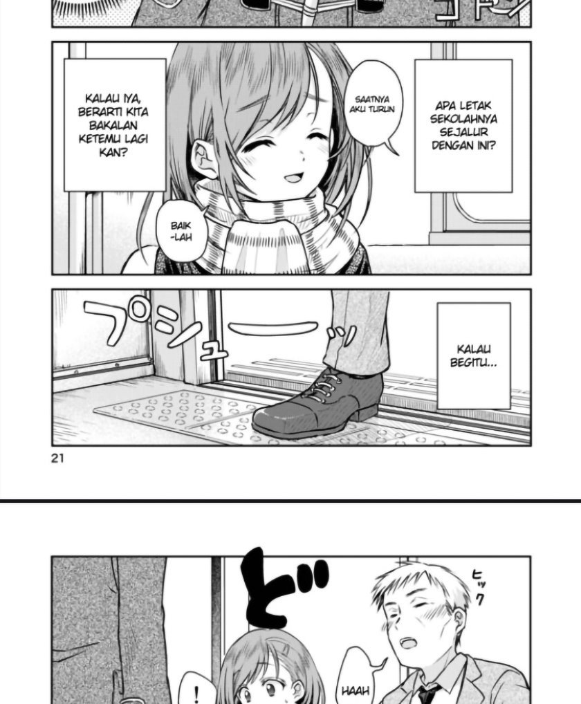 Hakarazumo Koi chapter 00.1 halaman 25