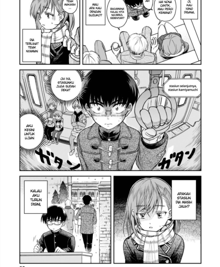 Hakarazumo Koi chapter 00.1 halaman 27