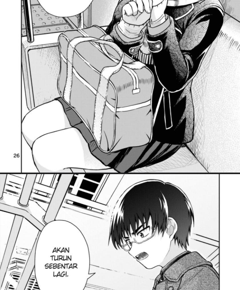 Hakarazumo Koi chapter 00.1 halaman 31