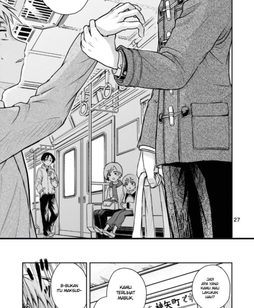 Hakarazumo Koi chapter 00.1 halaman 32
