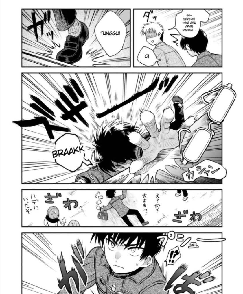 Hakarazumo Koi chapter 00.1 halaman 34
