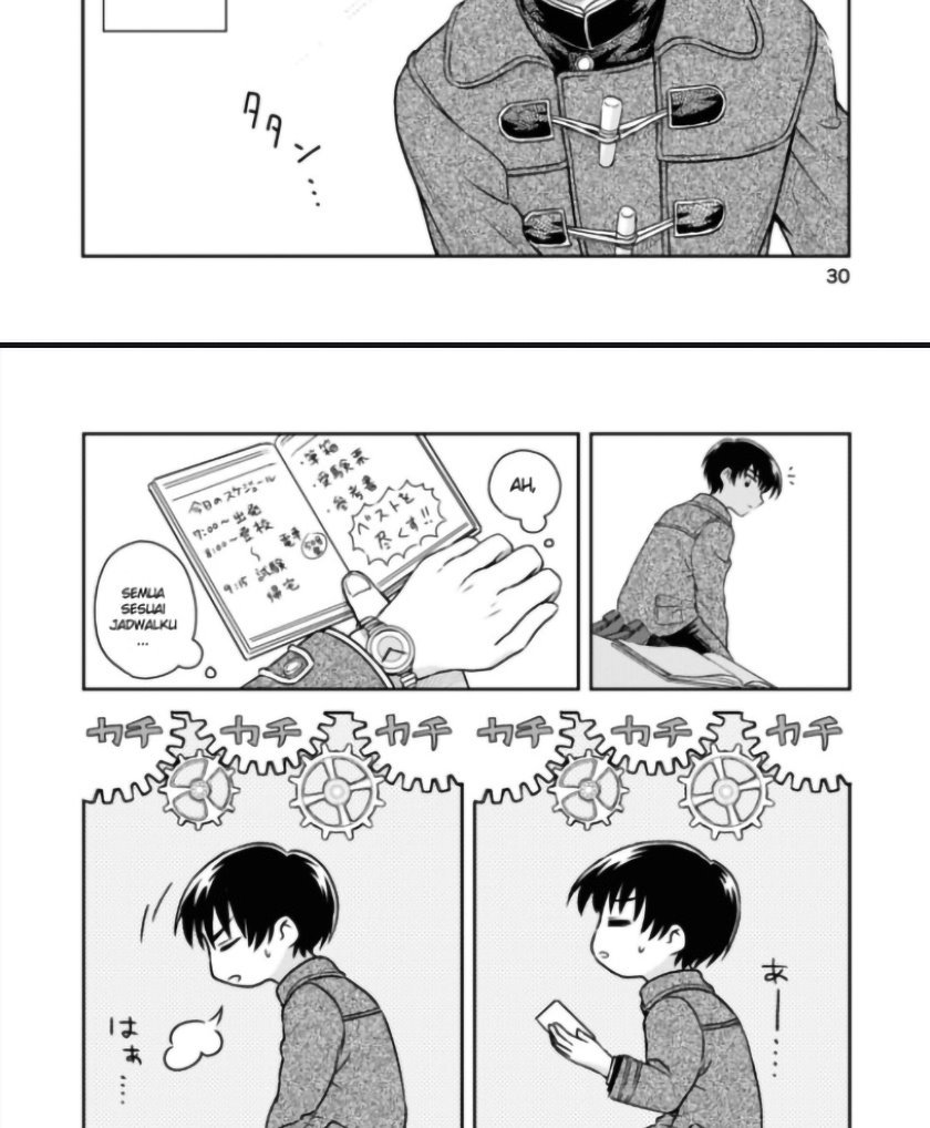 Hakarazumo Koi chapter 00.1 halaman 36