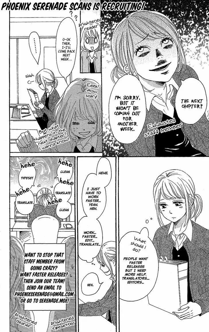 Hakoniwa no Soleil Bab 01 halaman 3