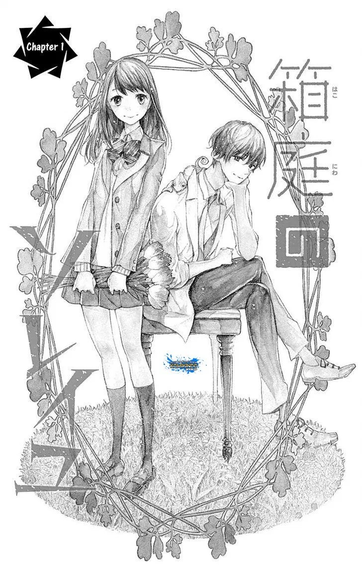 Hakoniwa no Soleil Bab 01 halaman 10