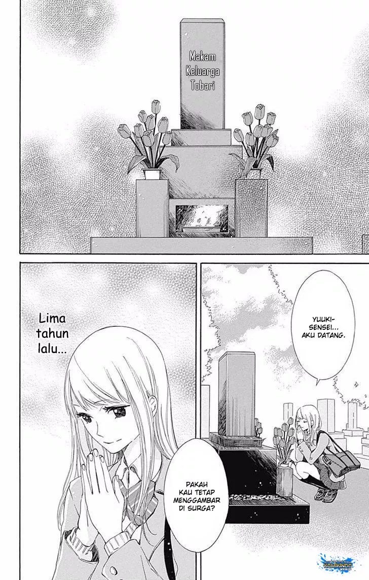 Hakoniwa no Soleil Bab 01 halaman 15