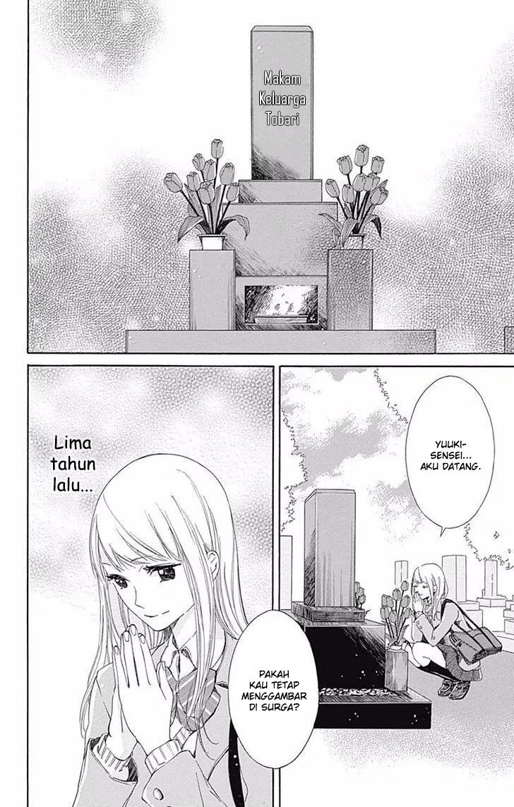 Hakoniwa no Soleil Bab 01 halaman 16