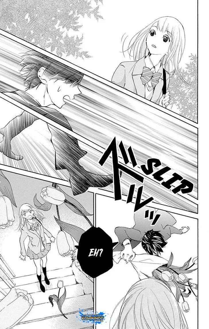 Hakoniwa no Soleil Bab 01 halaman 19