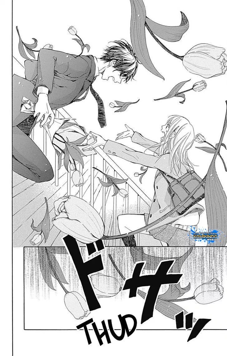 Hakoniwa no Soleil Bab 01 halaman 20