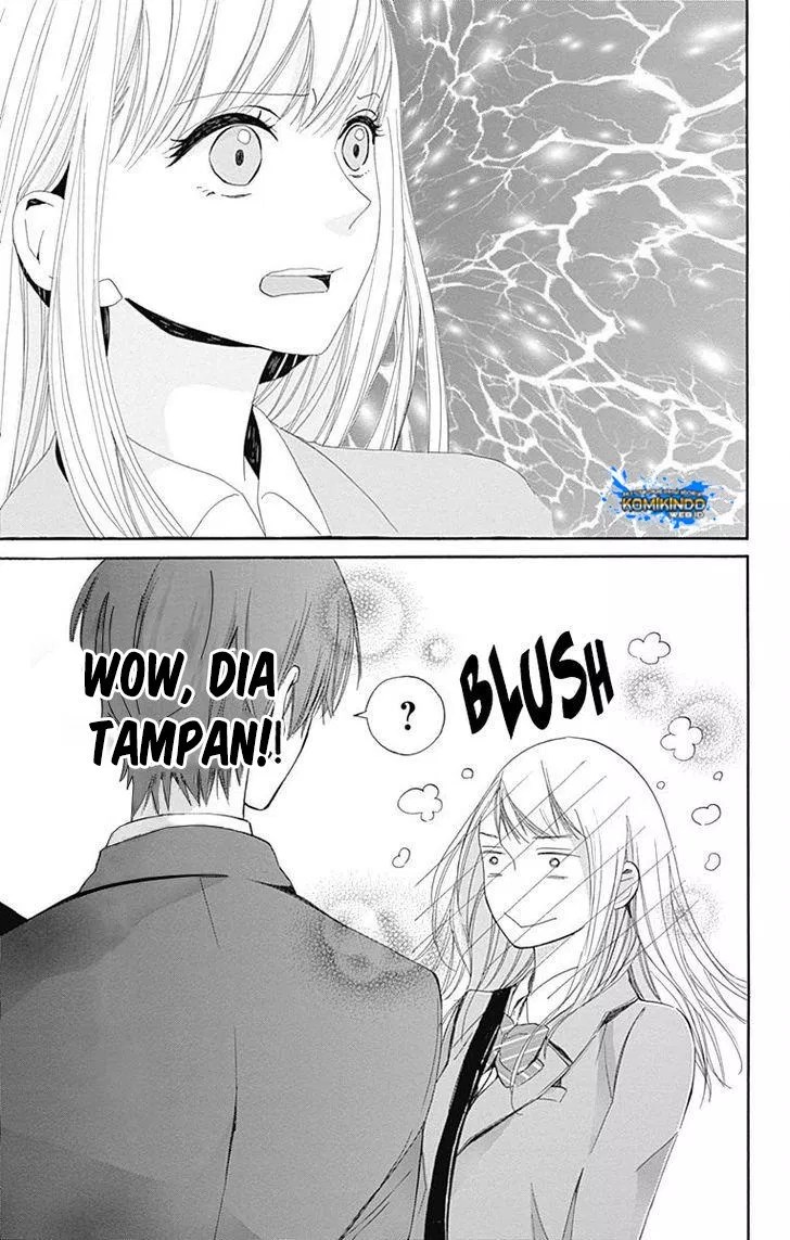 Hakoniwa no Soleil Bab 01 halaman 23