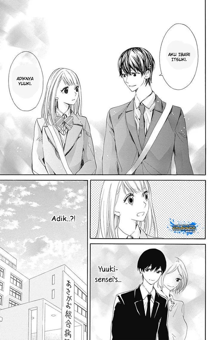 Hakoniwa no Soleil Bab 01 halaman 26