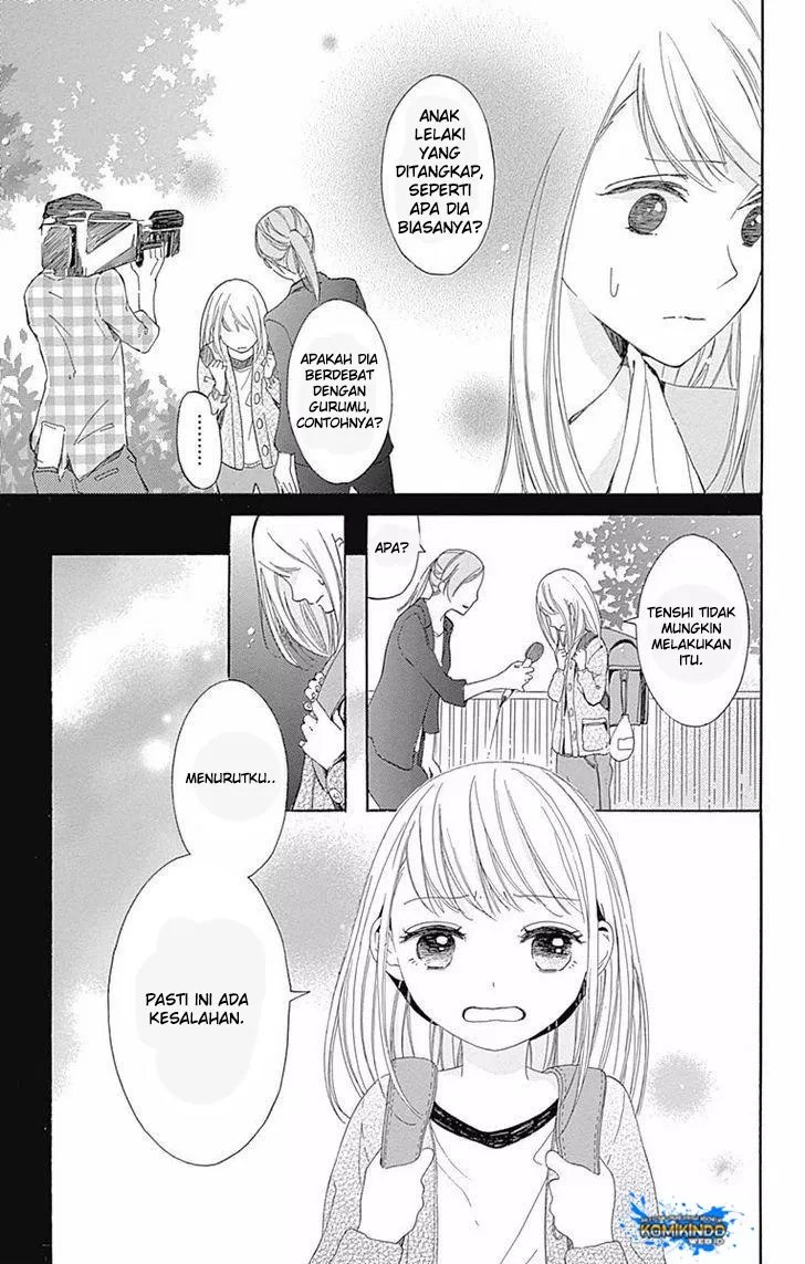 Hakoniwa no Soleil Bab 01 halaman 45
