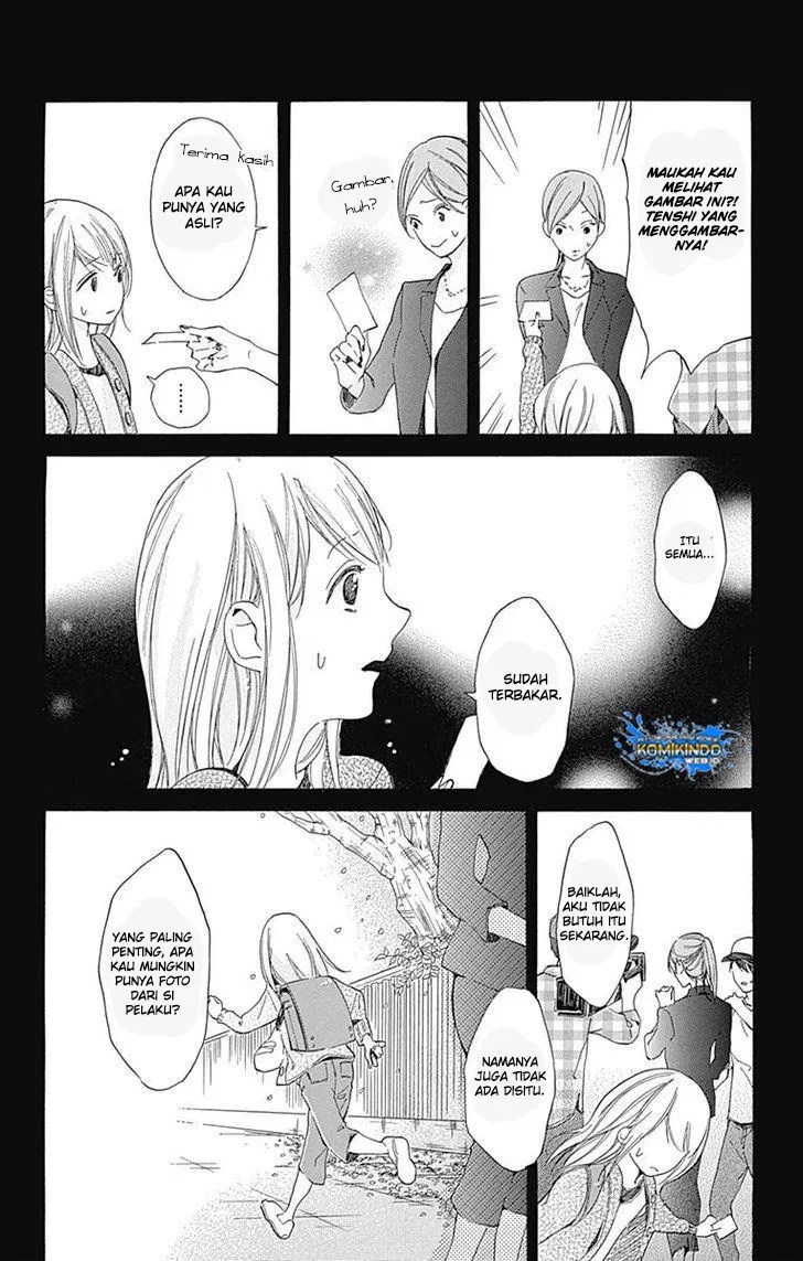 Hakoniwa no Soleil Bab 01 halaman 46