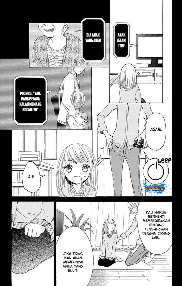 Hakoniwa no Soleil Bab 01 halaman 47