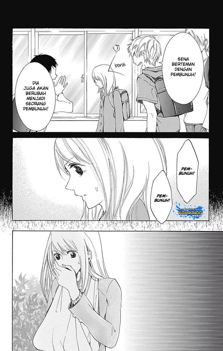 Hakoniwa no Soleil Bab 01 halaman 48