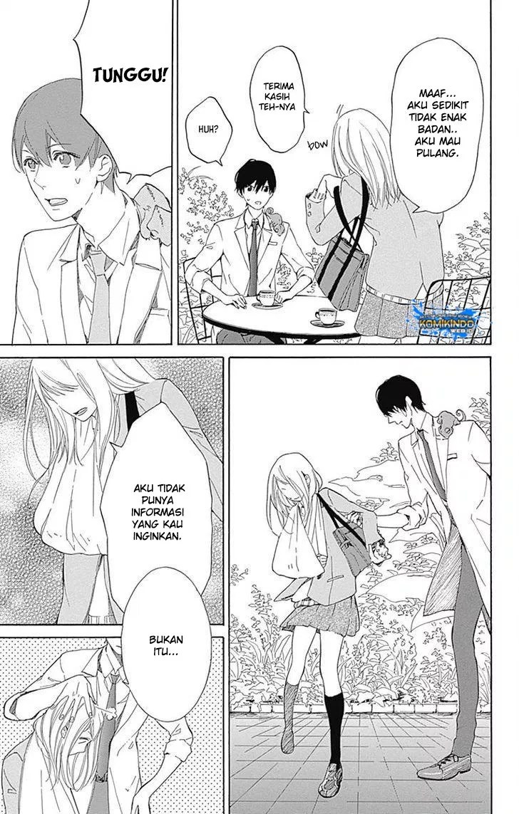 Hakoniwa no Soleil Bab 01 halaman 49