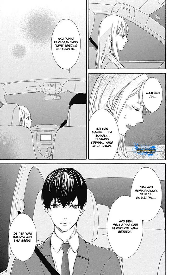 Hakoniwa no Soleil Bab 01 halaman 51