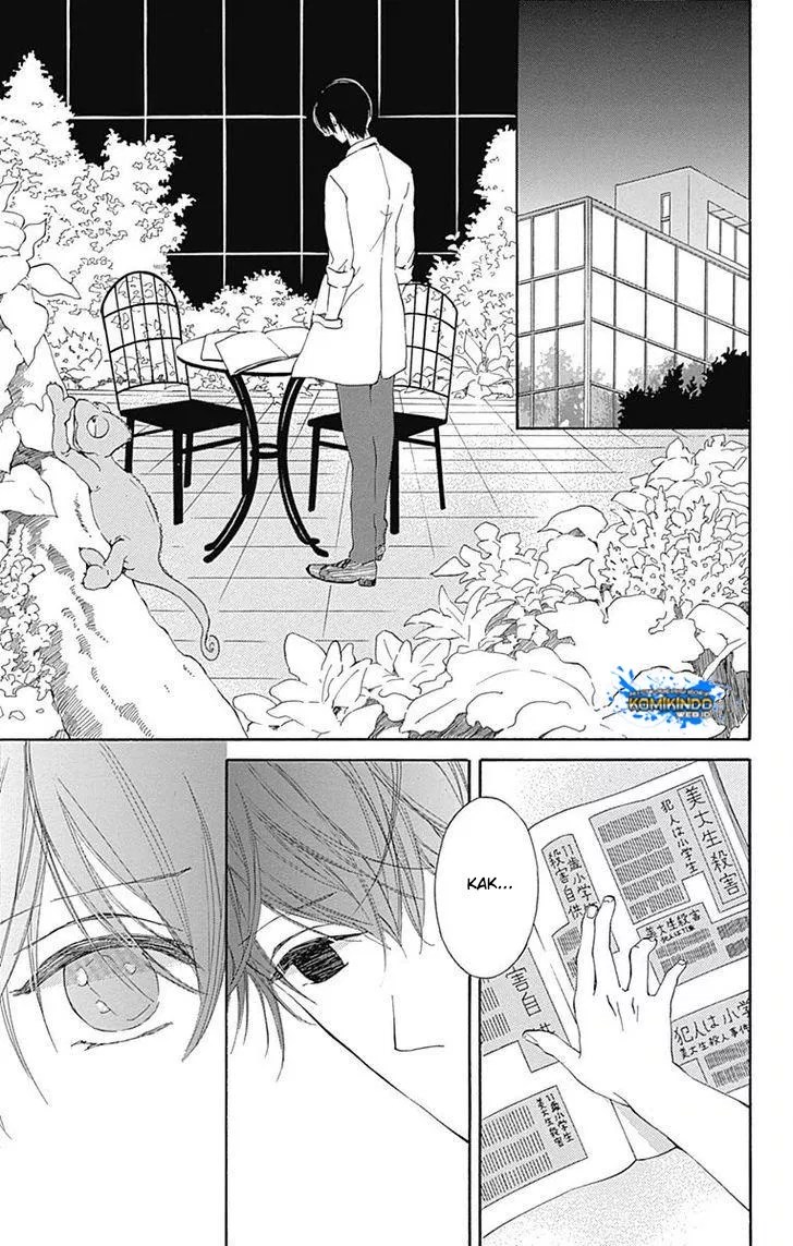 Hakoniwa no Soleil Bab 01 halaman 53