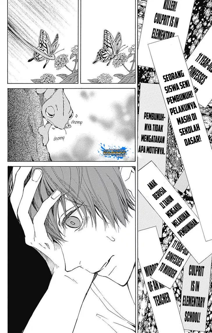 Hakoniwa no Soleil Bab 01 halaman 54