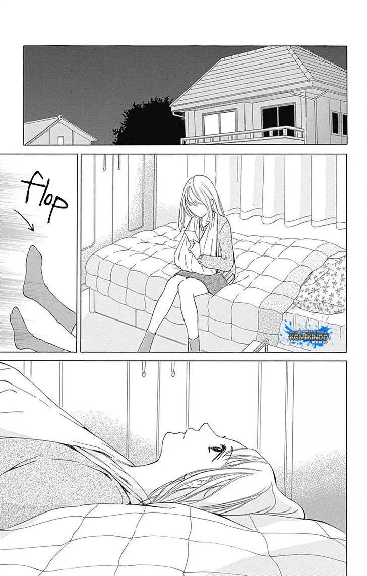 Hakoniwa no Soleil Bab 01 halaman 55