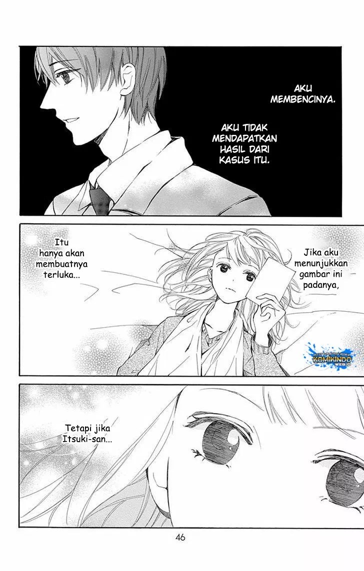 Hakoniwa no Soleil Bab 01 halaman 56