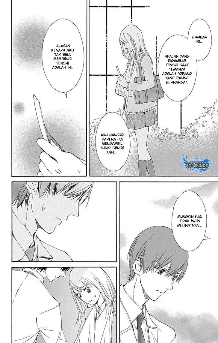 Hakoniwa no Soleil Bab 01 halaman 58