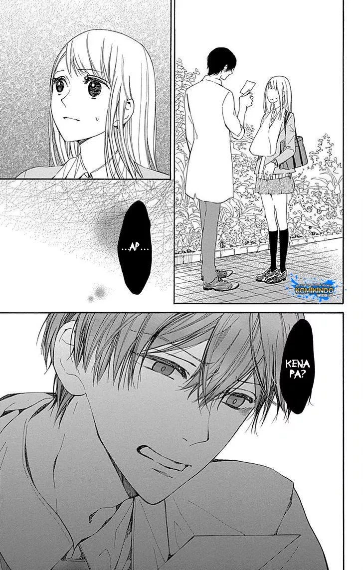Hakoniwa no Soleil Bab 01 halaman 60