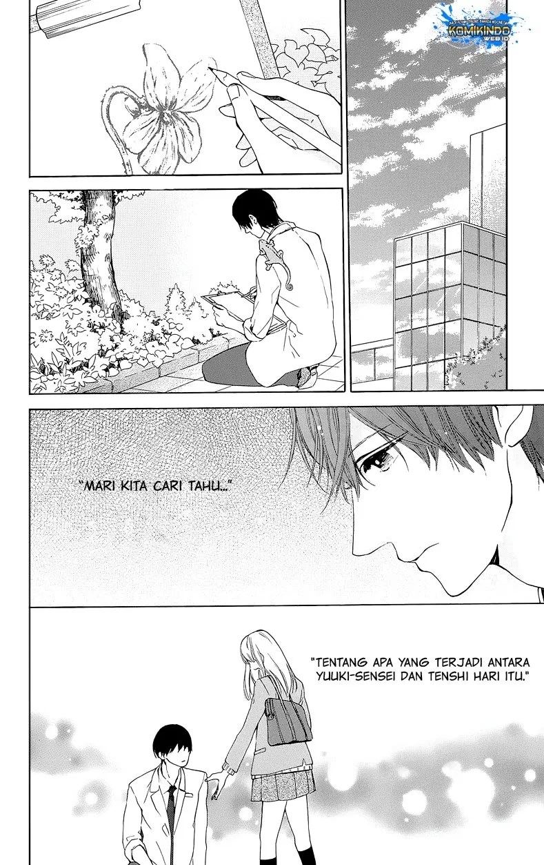 Hakoniwa no Soleil Bab 02 halaman 3