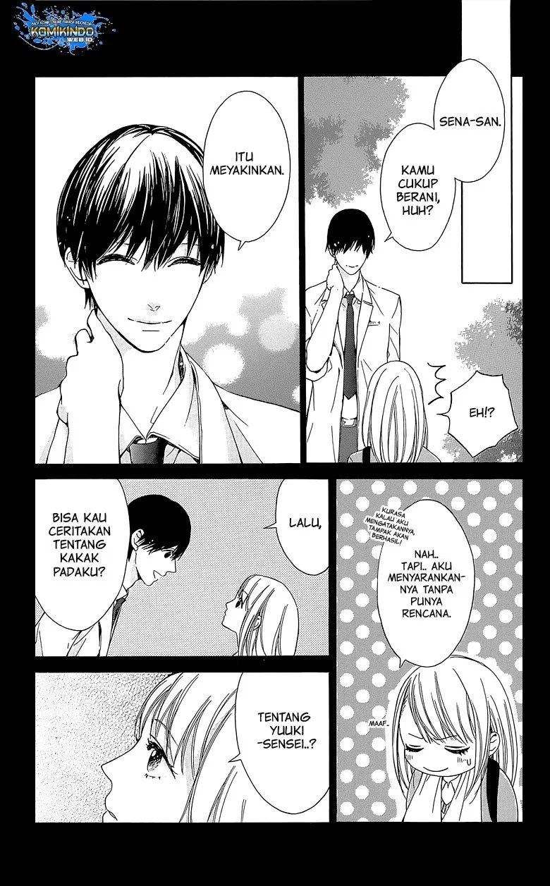 Hakoniwa no Soleil Bab 02 halaman 4