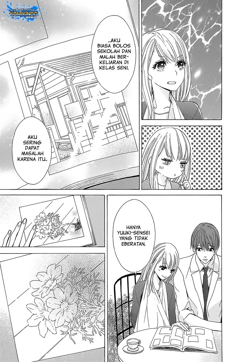 Hakoniwa no Soleil Bab 02 halaman 12