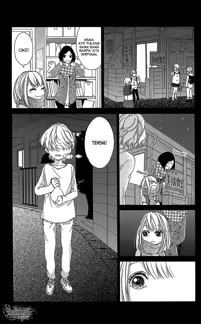 Hakoniwa no Soleil Bab 02 halaman 32
