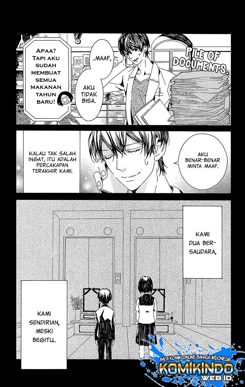 Hakoniwa no Soleil chapter 04 halaman 4