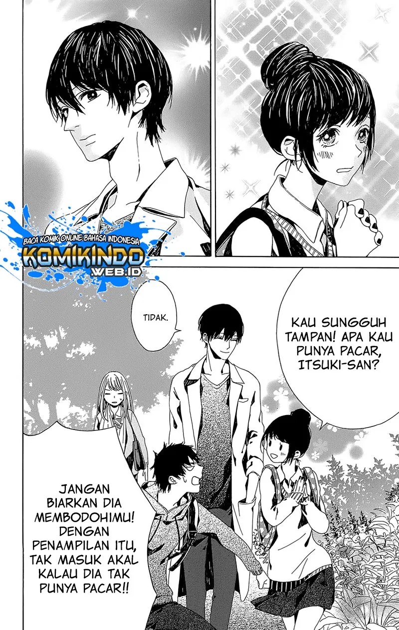 Hakoniwa no Soleil chapter 04 halaman 13