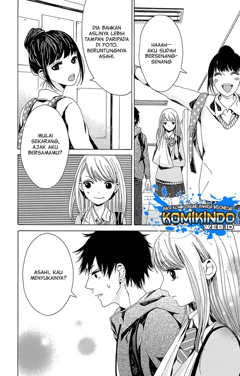 Hakoniwa no Soleil chapter 04 halaman 19