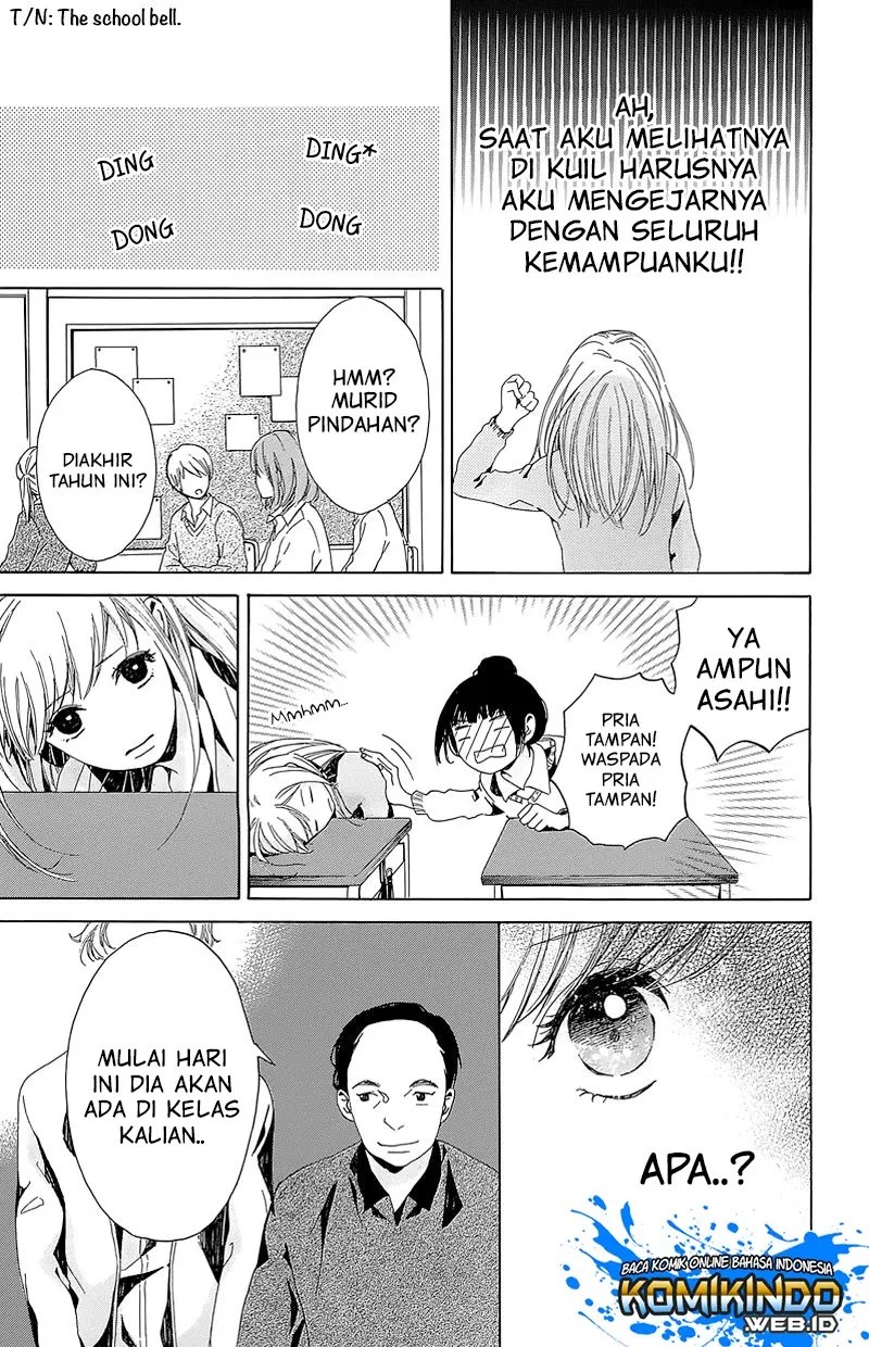 Hakoniwa no Soleil chapter 04 halaman 43