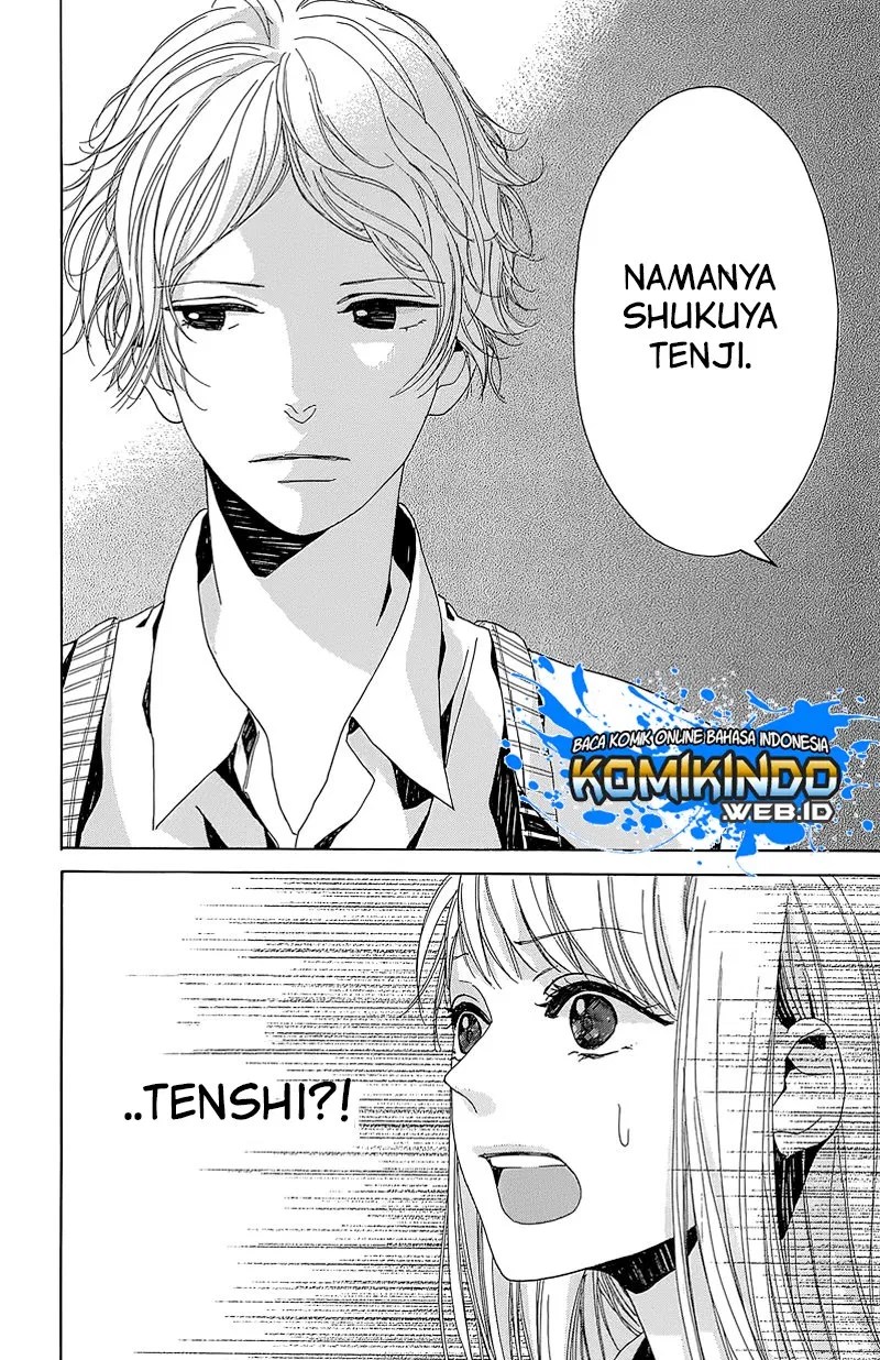 Hakoniwa no Soleil chapter 04 halaman 44