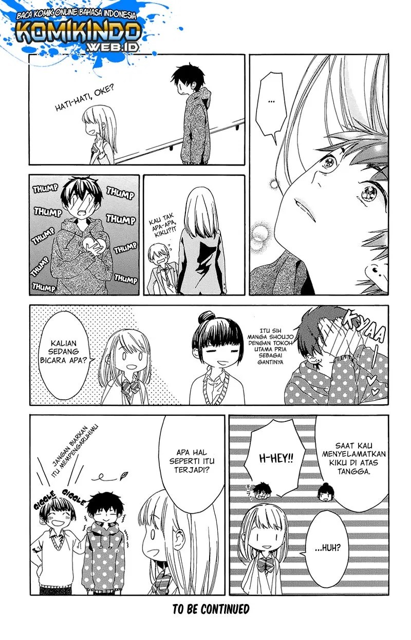 Hakoniwa no Soleil chapter 04 halaman 47