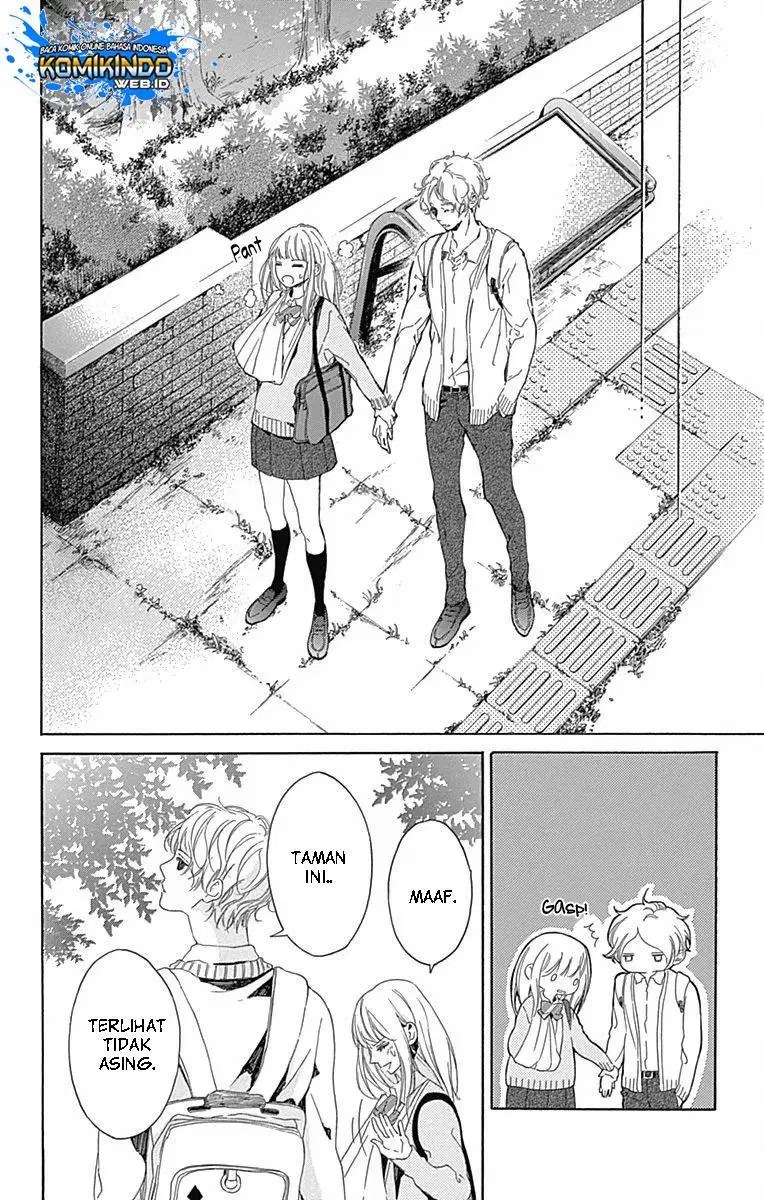Hakoniwa no Soleil chapter 05 halaman 7