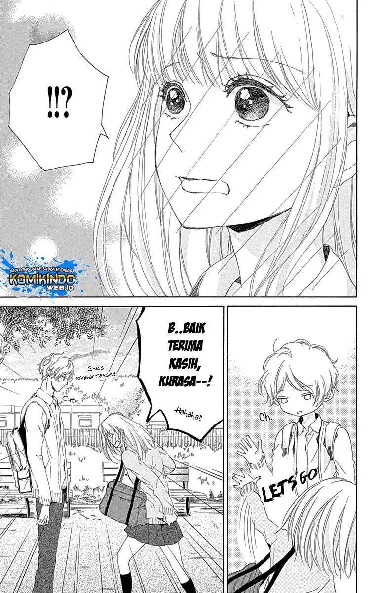 Hakoniwa no Soleil chapter 05 halaman 10