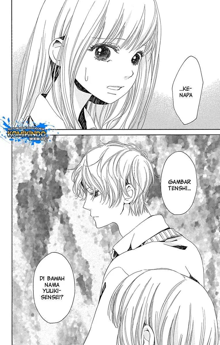Hakoniwa no Soleil chapter 05 halaman 17