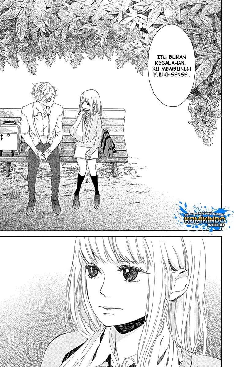 Hakoniwa no Soleil chapter 05 halaman 20