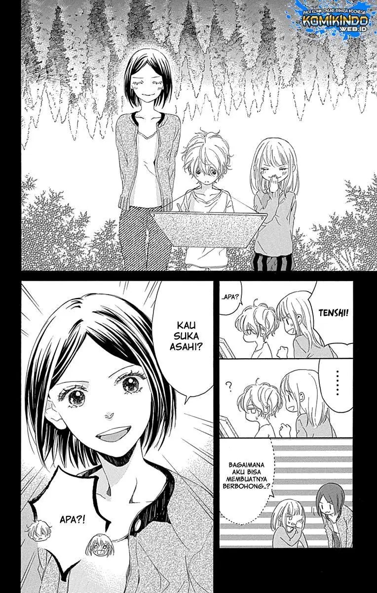 Hakoniwa no Soleil chapter 05 halaman 24