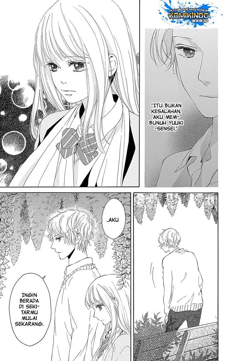 Hakoniwa no Soleil chapter 05 halaman 27