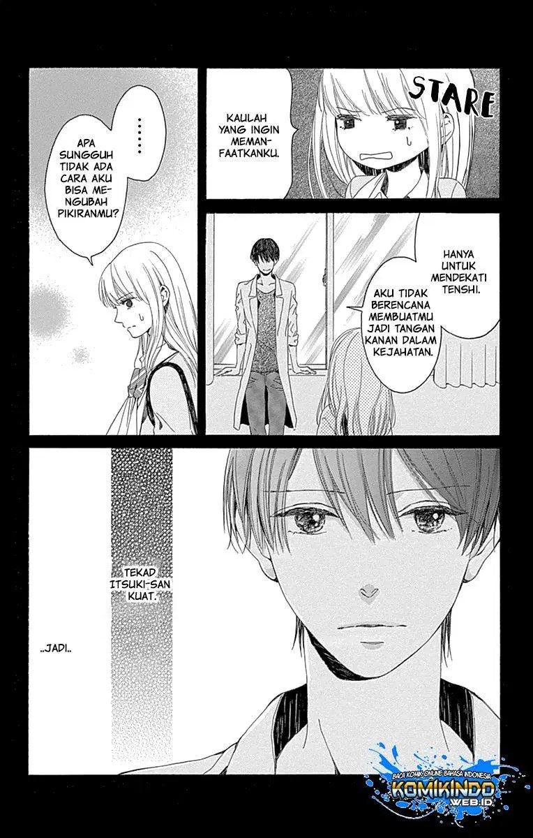 Hakoniwa no Soleil chapter 05 halaman 36