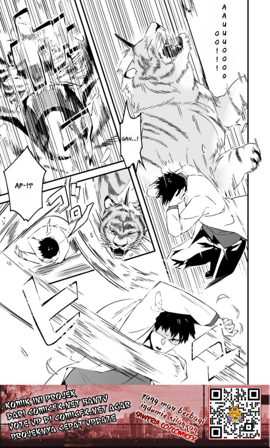 Hakui no Eiyuu chapter 01 halaman 11